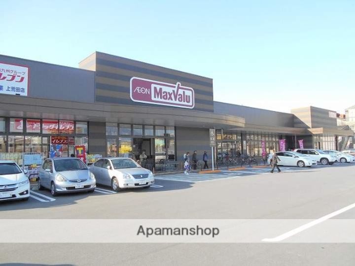 ロイヤルシティ中洲プレミアムの周辺