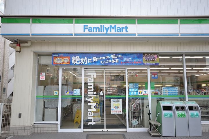 上園アパートの周辺