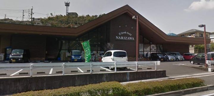 リヴィエール小松原の周辺