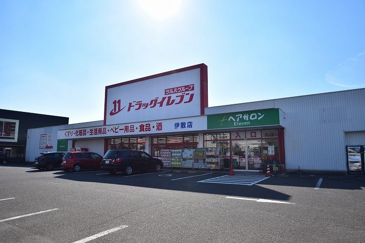 レオパレスドリームパンション203の周辺