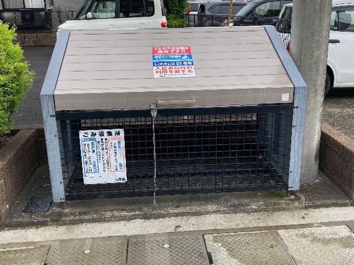 レオパレスHIROE201のその他画像