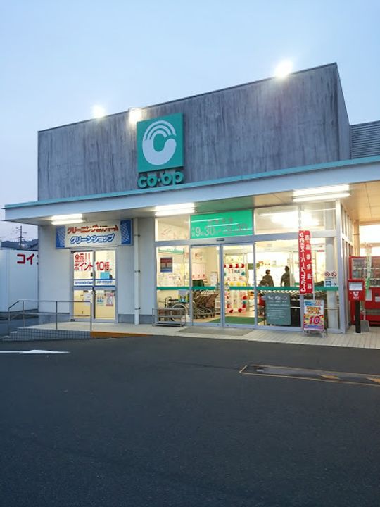 サンセット日吉の周辺