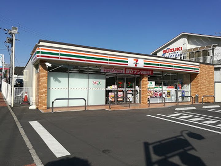 サンセット日吉の周辺