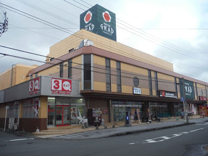サンセット日吉の周辺