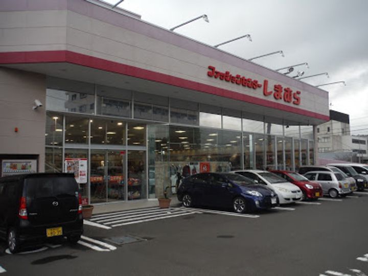 サンセット日吉の周辺