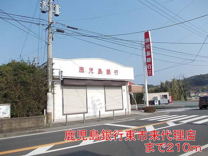 チャームタウン TAKUMIの周辺