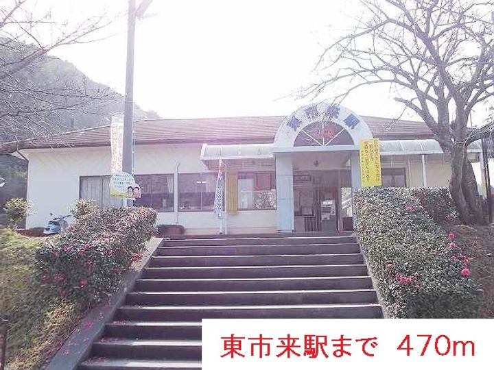 チャームタウン TAKUMIの周辺