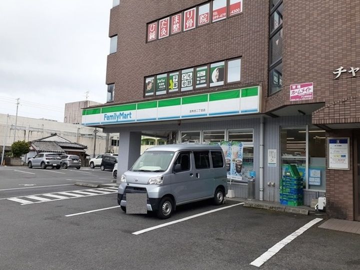 ラヴェール若宮の周辺