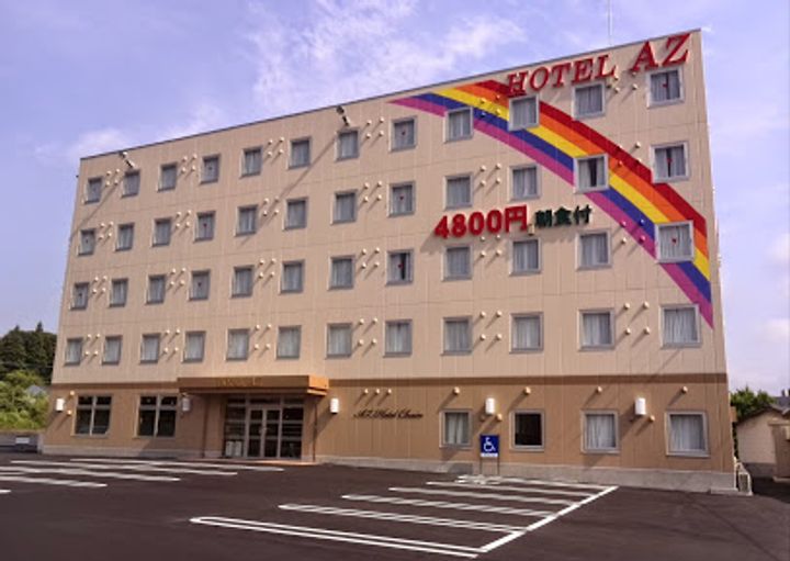 ヴァーサベーシック 辰の周辺