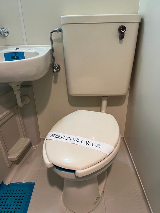 ラ・レジダンス・ド・シュペルブのその他画像