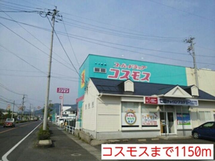 デフィーTJの周辺