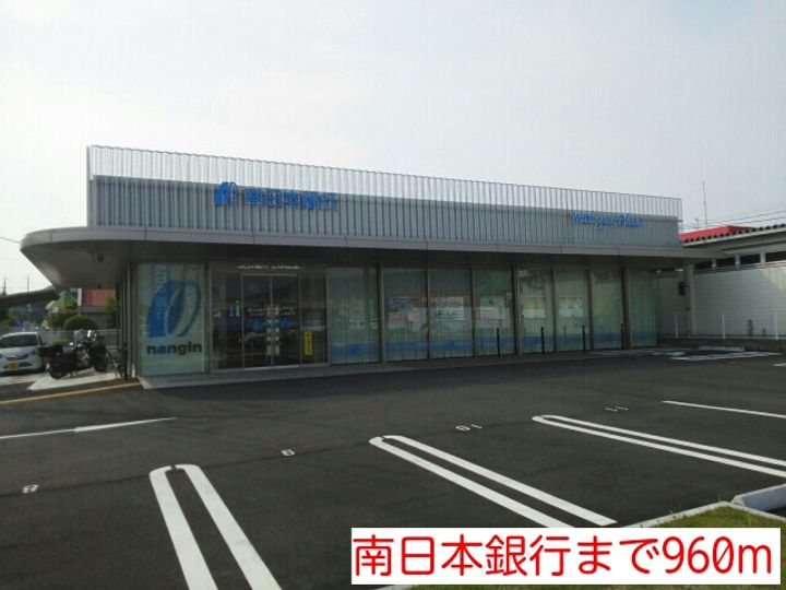 デフィーTJの周辺