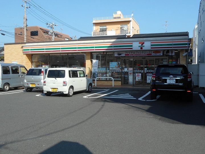 リバティ中央301の周辺