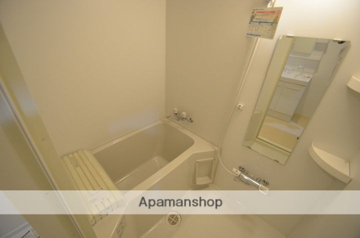鹿児島県鹿児島市西千石町の賃貸マンションの風呂