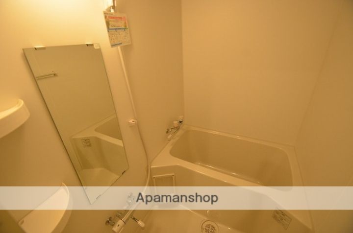 鹿児島県鹿児島市西千石町の賃貸マンションの風呂