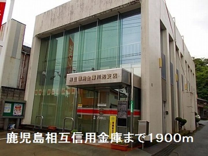 サンリットBの周辺