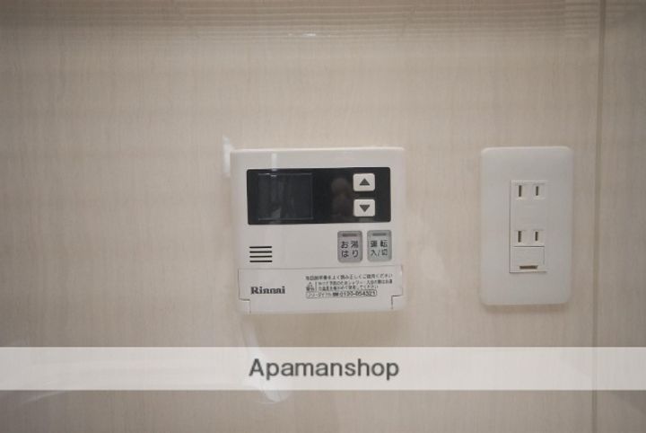 サンリブ鴨池のその他画像