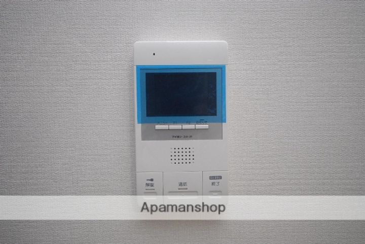 サンリブ鴨池のその他画像