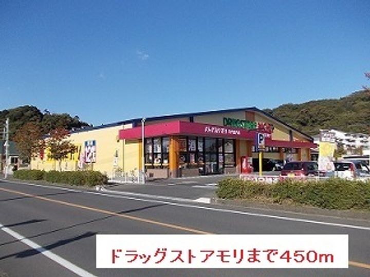 インフィニティR1の周辺