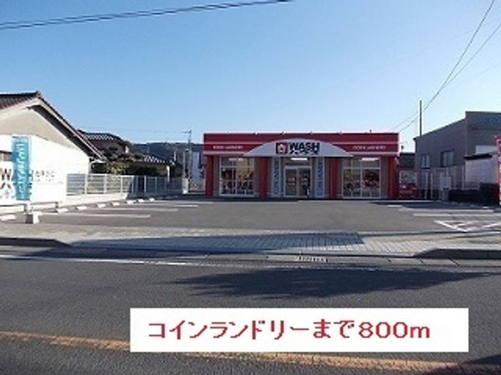 インフィニティR1の周辺