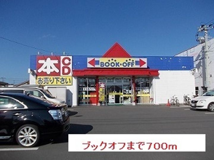 インフィニティR1の周辺