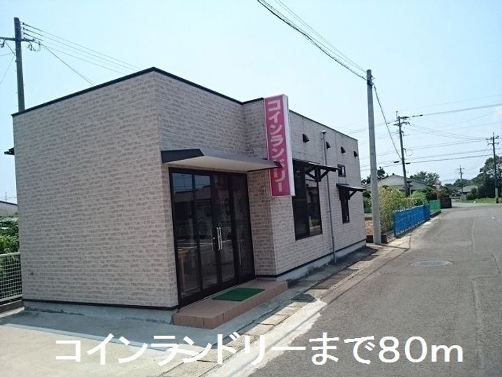 Dーメゾン米ノ津の周辺