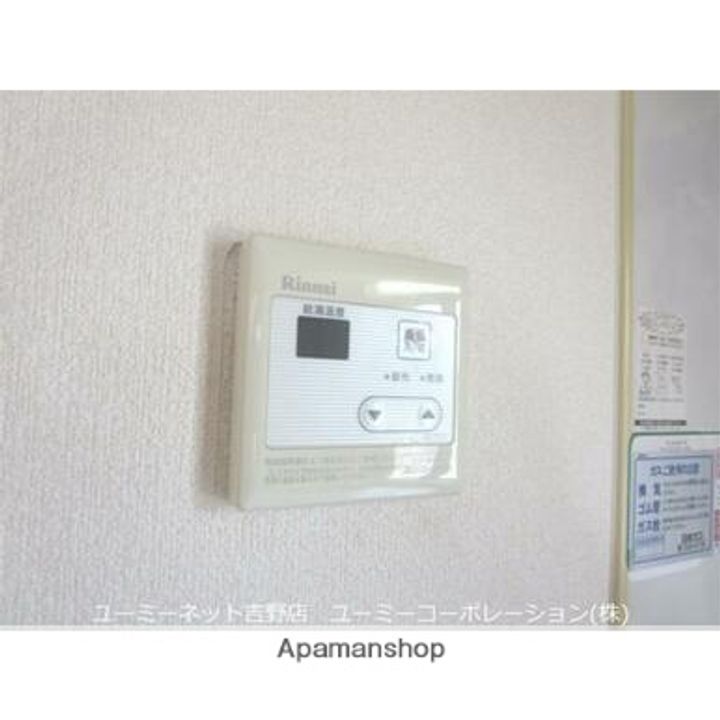 マイムみはるかす103のその他画像