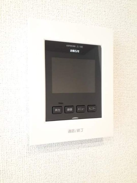 サニーガーデンのその他画像