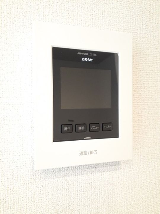 サニーガーデンのその他画像