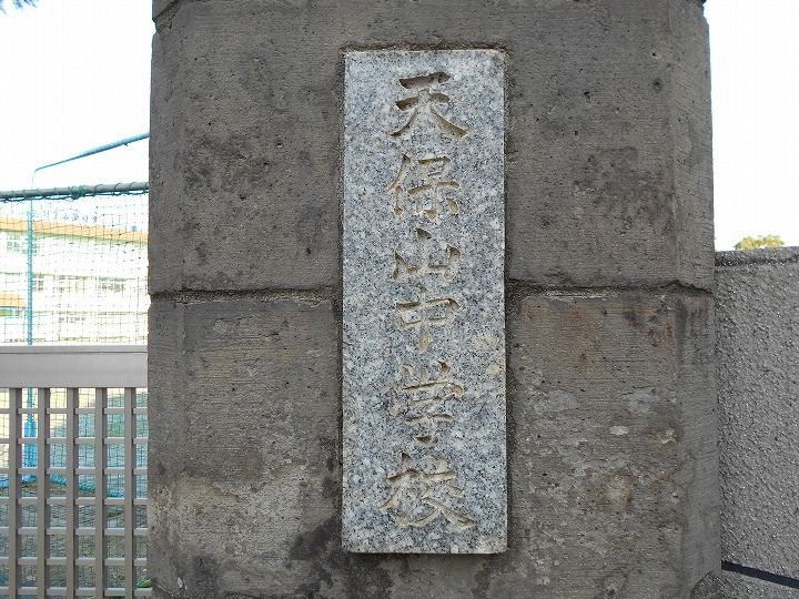 ルーカス 武之橋の周辺