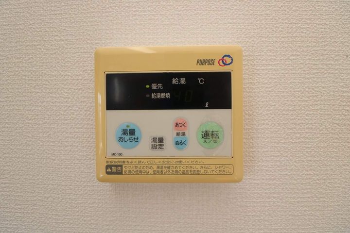 シャーメゾン札元 A棟の内装