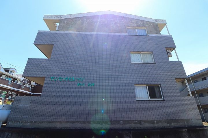 サンセットビレッジ新川A棟の外観