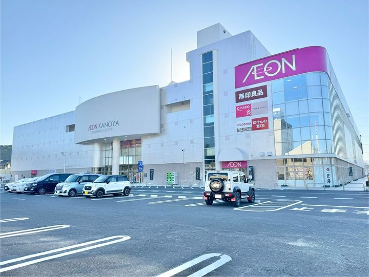 サンセットビレッジ新川A棟の周辺