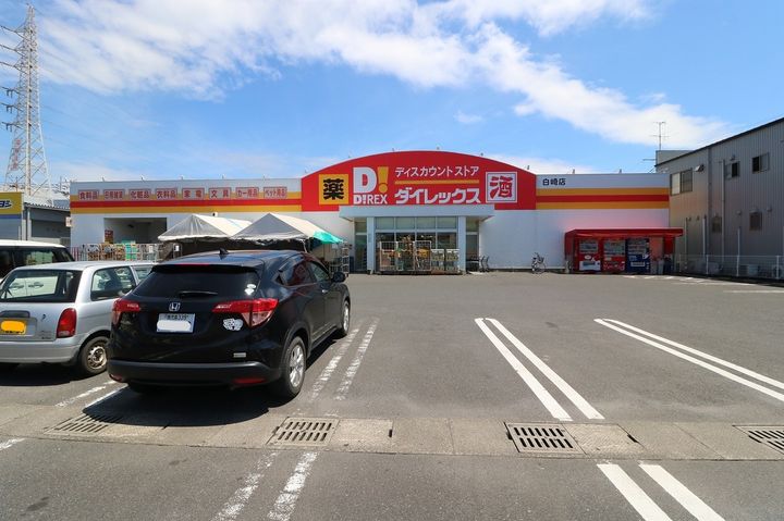 サンセットビレッジ新川A棟の周辺