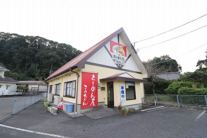 サニーハイツの周辺