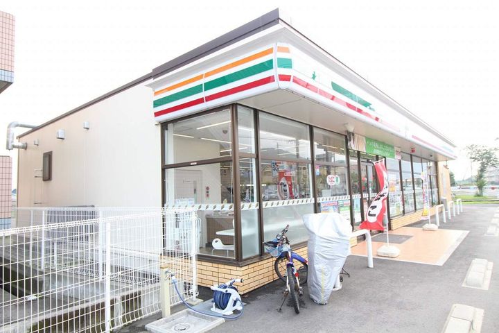 コーポインパドルの周辺