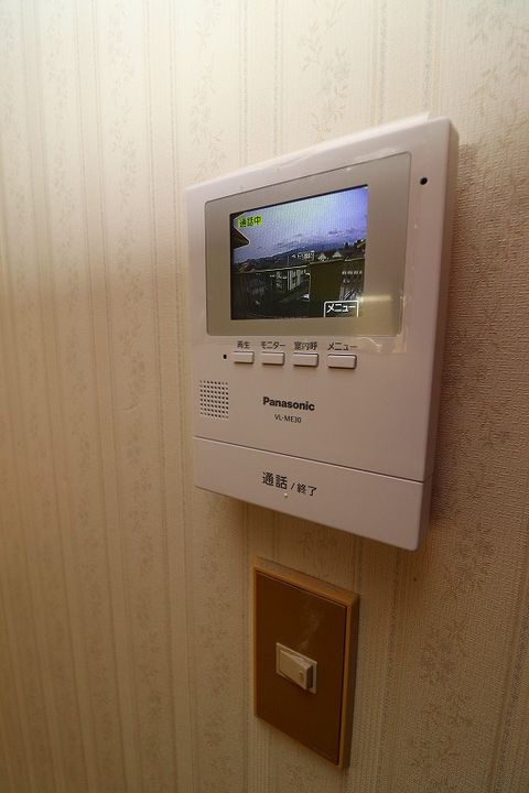 サンリブレ寿のその他画像