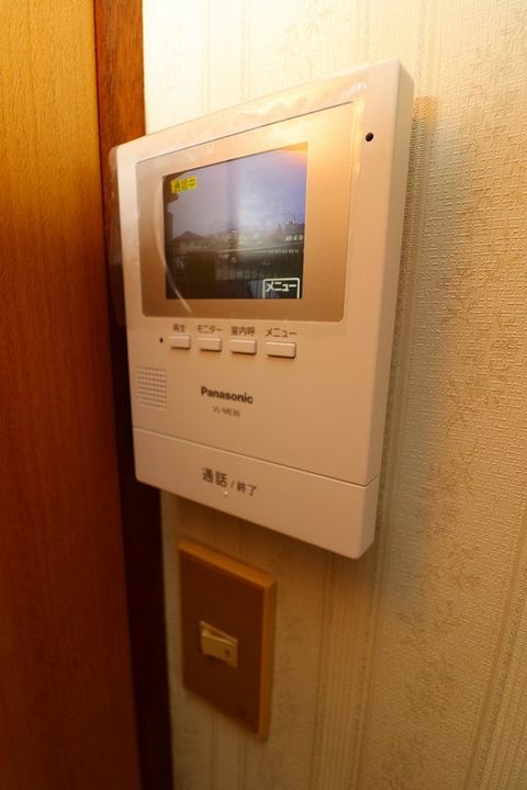 サンリブレ寿のその他画像