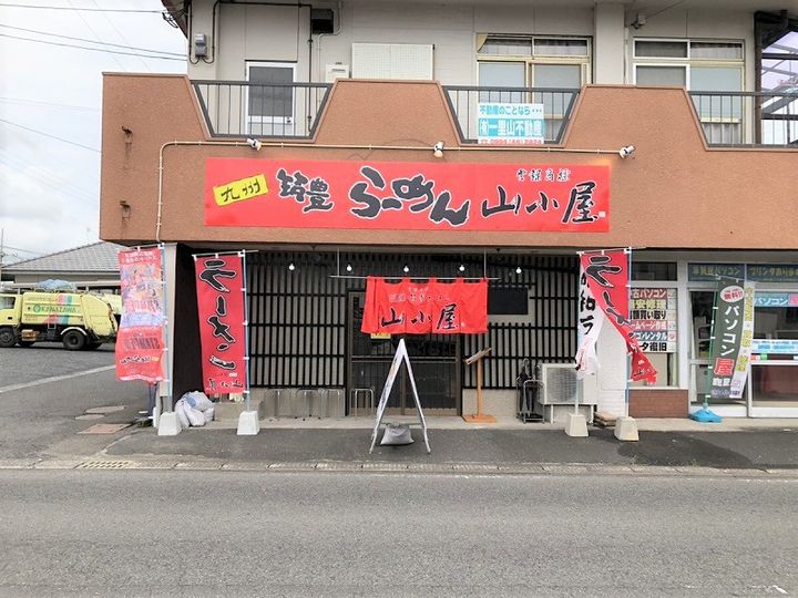 アークガーデンD棟の周辺