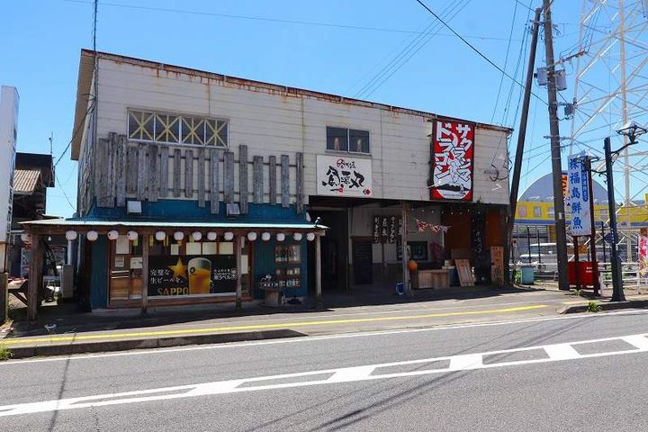 グリーンパーク鹿屋の周辺