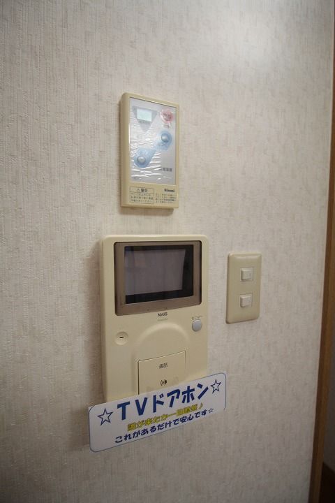 グランビューAのその他画像