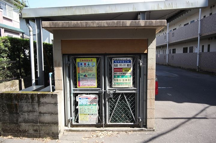 エクセル寿のその他画像