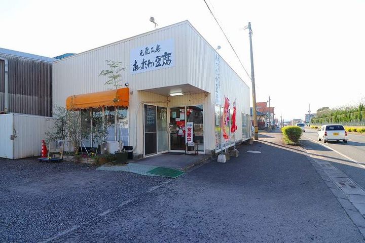 エクセル寿の周辺