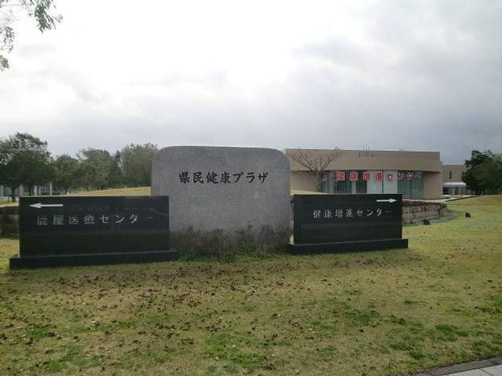 エクセル寿の周辺