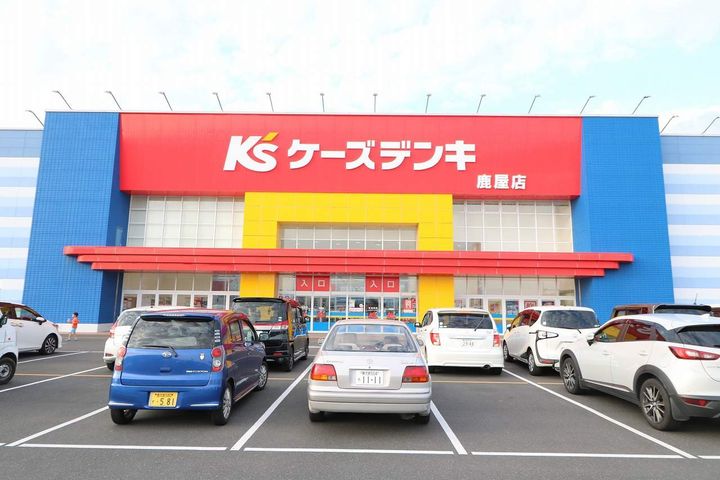 第二札元大丸マンションの周辺