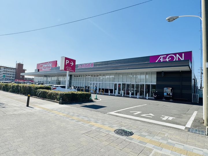 山崎マンションの周辺