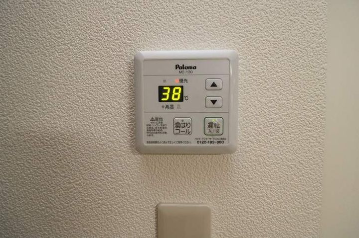 ロイヤルハイツ川西の内装