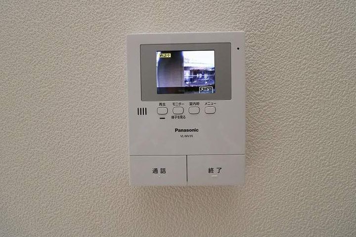 ロイヤルハイツ川西のその他画像