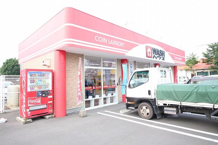 ふれあいマンションの周辺