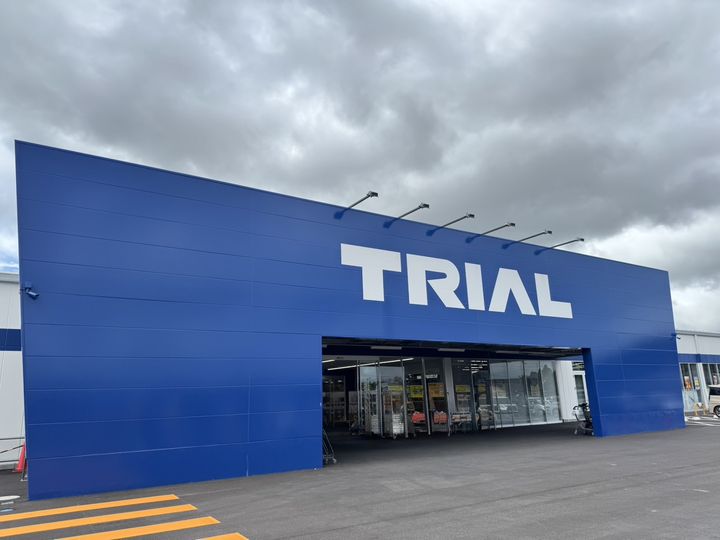 ふれあいマンションの周辺